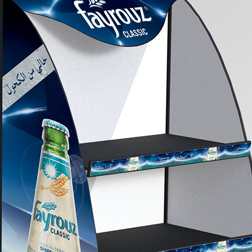 Fayrouz UCL Metal Display