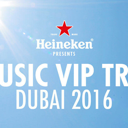 Heineken Dubai VIP Trip